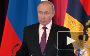 Путин призвал жестко пресекать национализм и ксенофобию