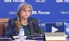 Памфилова заявила, что ЦИК создаст безопасные условия для иностранных наблюдателей на выборах в Госдуму 