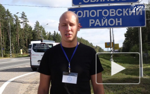 Продолжение теста трассы М 10 "Россия": третья часть видеодневника