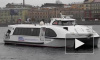 Петербургские аквабусы не выходят на линии из-за забастовки