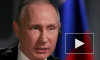 Путин созвал совещание из-за ситуации с коронавирусом