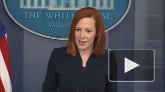 Вашингтон пока планирует проводить организуемый США климатический саммит в онлайн-формате