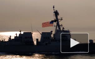 Старшину ВМС США захотели посадить на 64 года за передачу военных тайн России