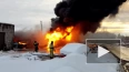 Цистерна с бензином загорелась в частном секторе Новосиб...