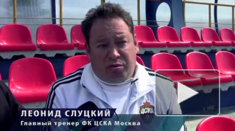 Леонид Слуцкий: Семак хочет продолжить карьеру игрока