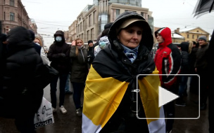 В Петербурге националисты вышли на митинг в защиту своего соратника Калиниченко