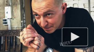 Премьера фильма "Ампир V" с участием рэпера Oxxxymiron анонсирована на начало 2021 года