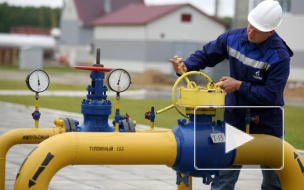 Новости Украины: правительство должно увеличить цены на газ для населения
