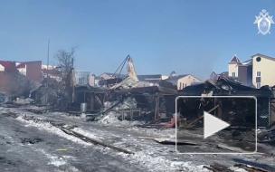 В Якутии возбудили уголовное дело после пожара с четырьмя погибшими