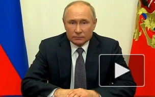 Путин призвал формировать любые новые правила игры под эгидой ООН