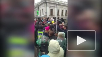 В Киеве начался митинг противников обязательной вакцинации