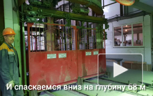 В "Метрострое" показали ход работ в шахте на строящемся участке Красносельско-Калининской линии