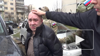 ФСБ Петербурга поймала "коллегу" с поддельными документами