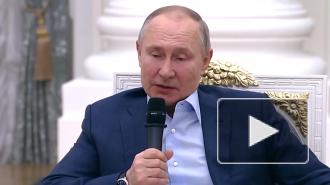 Путин заявил, что власти продолжат поддержку волонтерских проектов школьников