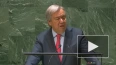 Генсек ООН признал, что мир быстро движется к многополяр ...