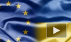 В Петербурге со здания консульства Кипра украли флаг Евросоюза