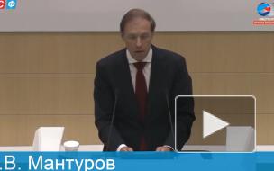 Мантуров: снижение в обрабатывающей промышленности составит  6%