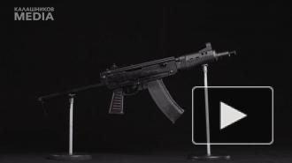 "Калашников" создал малогабаритные автоматы "Малыш" для самообороны