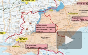 Минобороны РФ: на Херсонском направлении российские войска уничтожили склад с боеприпасами