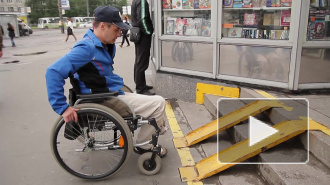 Сотрудники метро испортили инвалиду коляску