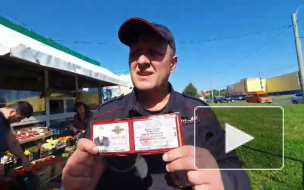 Редактора "ЯГражданин!" задержали по подозрению в организации массовых беспорядков