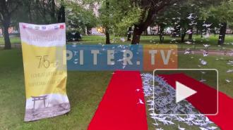 В Александровском парке почтили память погибших при бомбардировке Хиросимы и Нагасаки