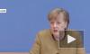 Меркель заявила об очень сложной фазе пандемии коронавируса в Германии