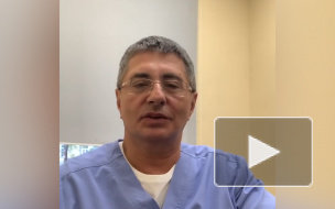 Доктор Мясников назвал пять симптомов опасных болезней, которые нельзя игнорировать