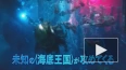 Вышел японский трейлер кинокомикса "Аквамен и потерянное ...