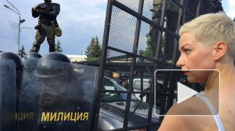 Марию Колесникову нашли в СИЗО на улице Володарского