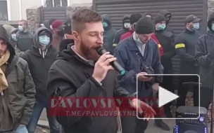 Украинские националисты провели акцию у дома Медведчука