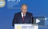 Путин предложил закрепить право проводить проверки исключительно за профильными ведомствами