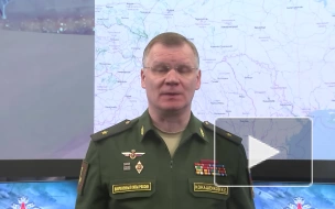 Минобороны РФ сообщило об уничтожении вооружения и техники резервов ВСУ в Донецкой области