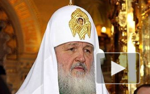 Патриарх Кирилл просит освободить архимандрита Ефрема