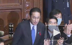 Фумио Кисида избран новым премьер-министром Японии
