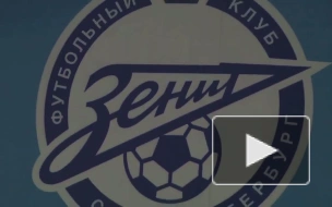 Время спорта. Коллекция элитных швейцарских часов от нового спонсора «Зенита»
