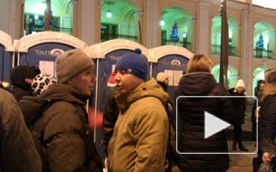 Новый год 2014 в Петербурге: испуганные мигранты и фейс-контроль на Дворцовой Новый год 2014 в Петербурге: испуганные мигранты и фейс-контроль на Дворцовой