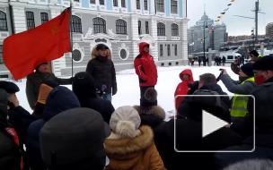 У крейсера "Аврора" прошла акция КПРФ