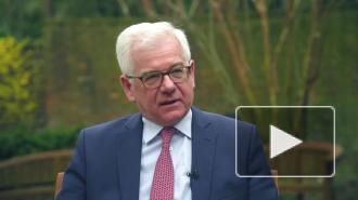 Глава МИД Польши подал в отставку