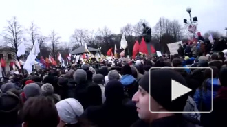 Митинг в Петербурге, 18 декабря 2011 