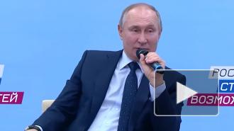 Путин считает, что сроки программы туристического кешбэка нужно увеличить
