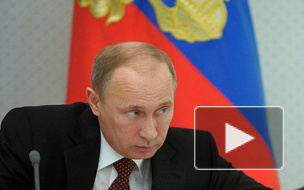 Путин: Жители Крымска не должны возвращать материальную помощь