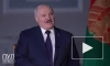 Лукашенко: что военный конфликт с Украиной длился бы 3-4 дня
