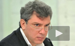 Немцов обещает засудить Lifenews за оскорбление своей девушки