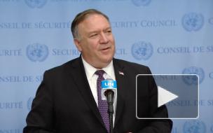 Помпео заявил, что Россия "может быть причастна" к ситуации с Навальным