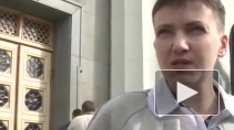 Савченко ночью прилетала в Донбасс, чтобы подразнить ополченцев