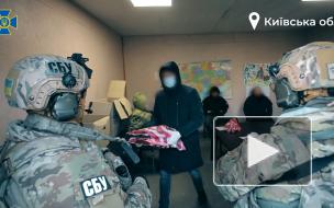 СБУ обвинила двух экс-депутатов Рады в поставках вооружения из РФ