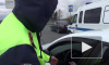 Полиция проверила 280 таксистов на соблюдение законодательства
