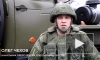 Минобороны: российские войска сорвали ротацию подразделений мотопехотной бригады ВСУ на Южно-Донецком направлении