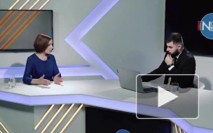Санду призвала госорганы проверить сторонников действий России на Украине